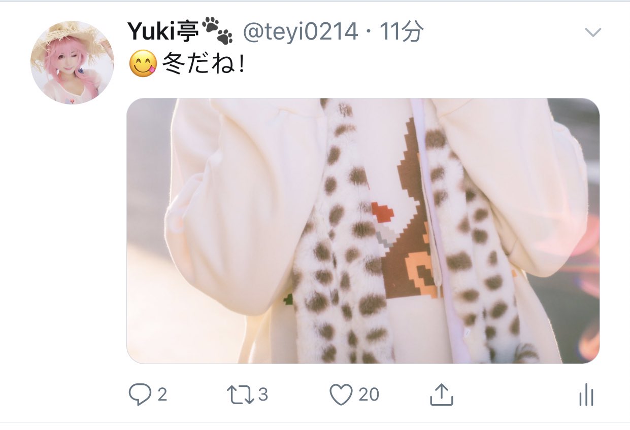 Yuki亭 (teyi0214) Twitter(14.12.2022) 2404P52V-650MB4(87)